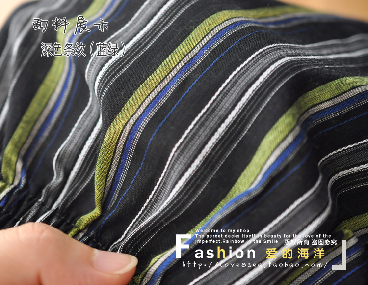 Pantalon pyjama - Ref 719192 Image 32