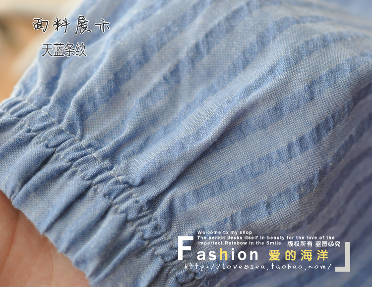 Pantalon pyjama - Ref 720538 Image 18