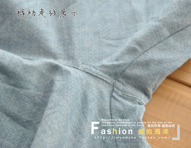 Pantalon pyjama - Ref 720538 Image 26