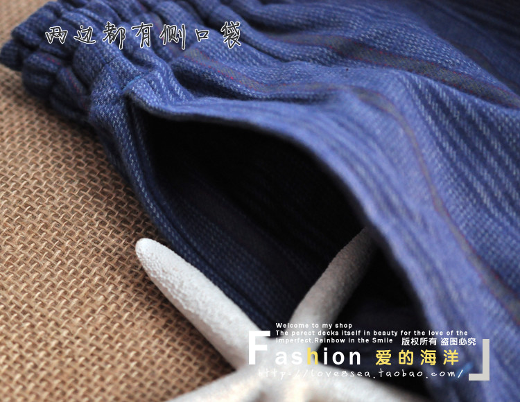 Pantalon pyjama - Ref 715994 Image 13