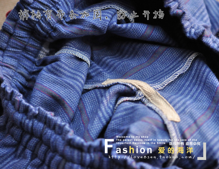 Pantalon pyjama - Ref 715994 Image 14