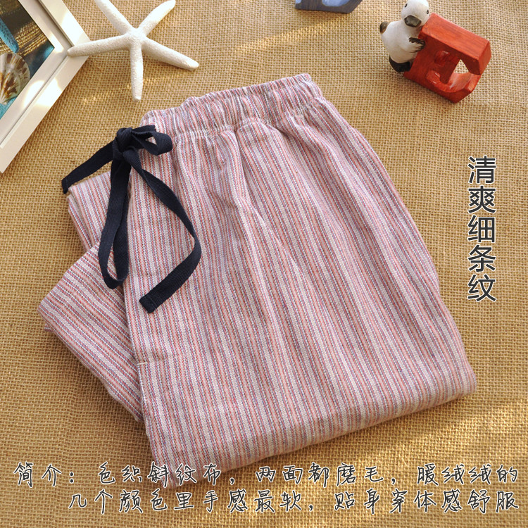 Pantalon pyjama - Ref 718356 Image 10