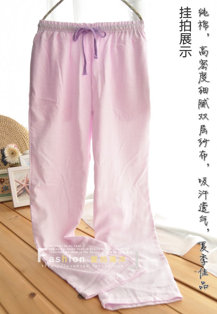 Pantalon pyjama - Ref 714737 Image 8
