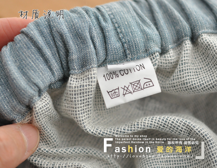 Pantalon pyjama - Ref 720538 Image 29