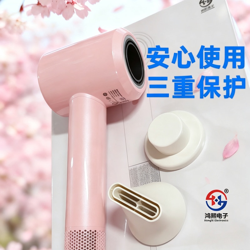 Hongxi Mini Travel Ionic High-Speed Hair Dryer with Gentle Temperature Control, Hot and Cold Air Circulation, C919 Silent, Lightweight, Soft and Fluffy Hongxi Mini Travel Ionic High-Speed Hair Dryer with Gentle Temperature Control, Hot and Cold Air Circulation, C919 Silent, Lightweight, Soft and Fluffy