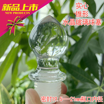 Conical Whiskey Bottle Storage Container Crystal Glass Bottle Solid Bottle Cover Seal