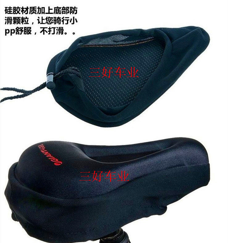 Selle de vélo Mountain Bike - Ref 2356421 Image 7