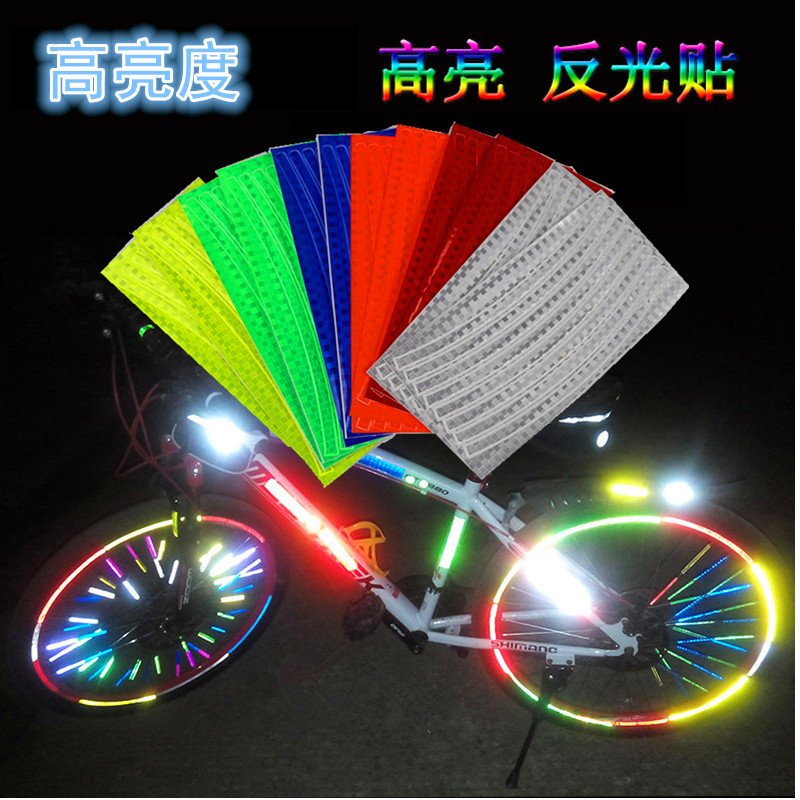 Climbing Bike Stickers Reflective Patch Night Riding Spokes Bar Steel Wire Strips Fluorescent Wind Wheel Dead Fly Wheel Glistening Strips