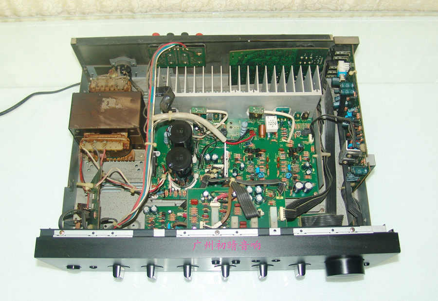 Harman Kardon 