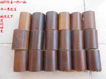 Old coal bamboo cover old bamboo smoked bamboo cover tea set Bowl tea pot cover update on June 20