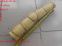 Tortoise Chia Bamboo Stock Name Expensive Bamboo Material Tea Set Material Arm Shelving DIY Bamboo Stock