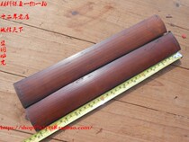 Old Coal Bamboo Fan Aggregate Old Jade Bamboo Fan Bone Smoked Bamboo Sheet Folding Fan Accessories