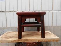 Big Red Acid Branches-The Toe Yellow Sandalwood Kings Rich Stool