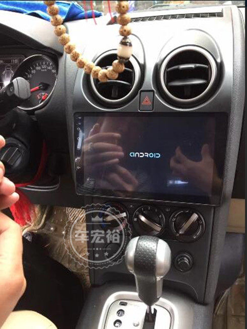 Old Qashqai big screen Android navigation 2 5D screen dedicated navigation all-in-one machine Android system
