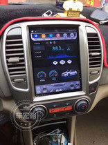 Old Style Classic Xuan Comfort Vertical Screen 10 4 Inch Large Screen Anjo Navigation Special Navigation All-in-one Android system