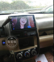 05 CRV Big Screen Android Navigation 2 5D Screen Private Navigation All-in-One Android System