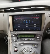 Prius right peptide large screen Android navigation 2 5D screen dedicated navigation all-in-one Android system