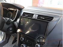 15-16 Chinese V3 large screen Android navigation 2 5D screen dedicated navigation all-in-one Android system