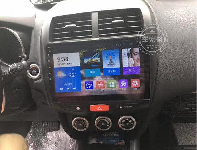 Mitsubishi Surged the Big Screen Android Navigation 2 5D Screen Private Audio Navigation Machine Android System