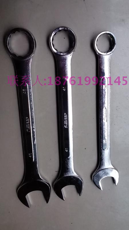 Giải phóng mặt bằng đặc biệt kết hợp cờ lê 33MM / cờ lê mở 33MM / công cụ thủ công cờ lê mận mở cờ lê kết thúc 33 súng bắn đinh bằng điện