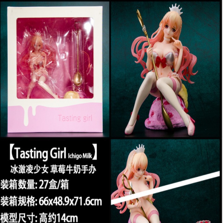 Ice Cream Girl Mint Chocolate Milk Strawberry Milk Boxed Handmade Figurine Model Color Box