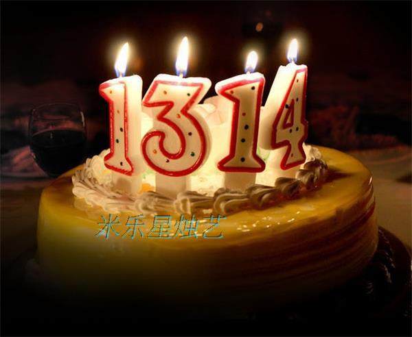 Bougie - Ref 2490784 Image 11