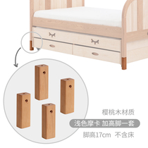 Accessories page good cute plus high foot accessories mocha bed wooden house bed high foot