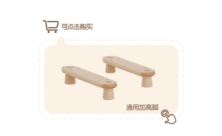 Стойки и коробки для детских игрушек 上形孩在 口袋收纳柜 可叠加组合方糖柜成长型儿童储物柜实木环保