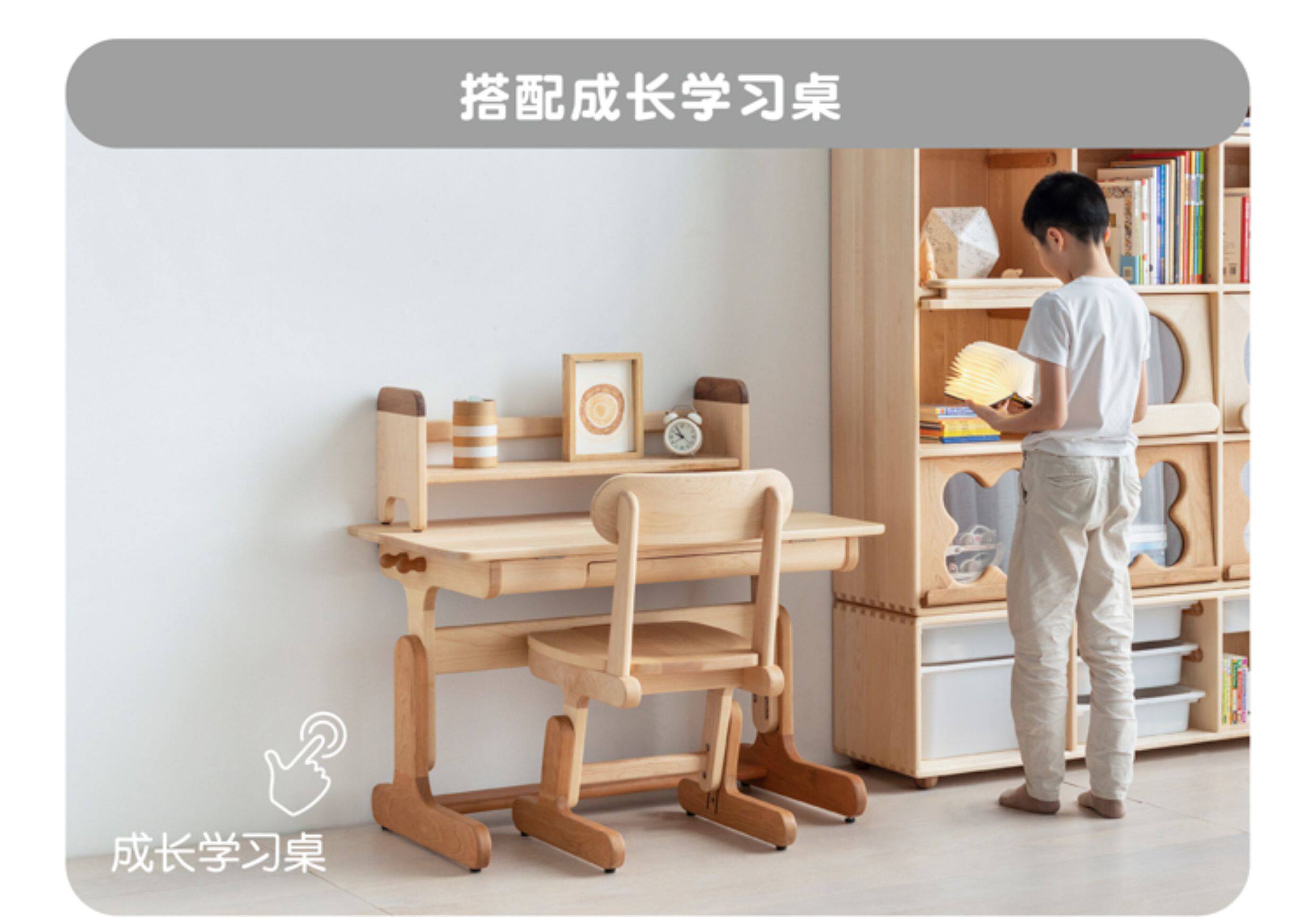 Стойки и коробки для детских игрушек 孩在 方糖柜 成长多功能柜翻板可叠加展示柜 创意儿童储物柜