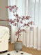 Loushujia Artificial Green Plant Red Maple Leaf High-End Light Luxury Bionic Fake Plant Tree Indoor Living Room Sofa Decoration Ornament