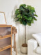 Loushujia Artificial Green Plant Lollipop-Shaped Ficus Lyrata Large Potted Plant for Living Room Indoor Decoration Fake Tree Artificial Plant