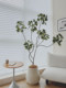 Artificial Green Plant with Duckbill Tree Leaves for Indoor Living Room, High-End Light Luxury Decorative Ornament, Floor-Standing Faux Plant