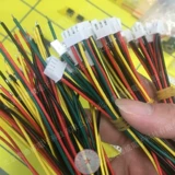 Xh2.54 Пластическая оболочка Электронная линия снятие одной цепи 10/20/30 см 2/3/4/5/6-12p