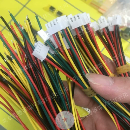 Xh2.54 Пластическая оболочка Электронная линия снятие одной цепи 10/20/30 см 2/3/4/5/6-12p