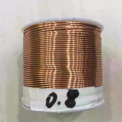 ENAMELED WIRE 0 8MM COPPER core red copper wire transformer coil 1 roll 4 DOUBLE wound inductor wire