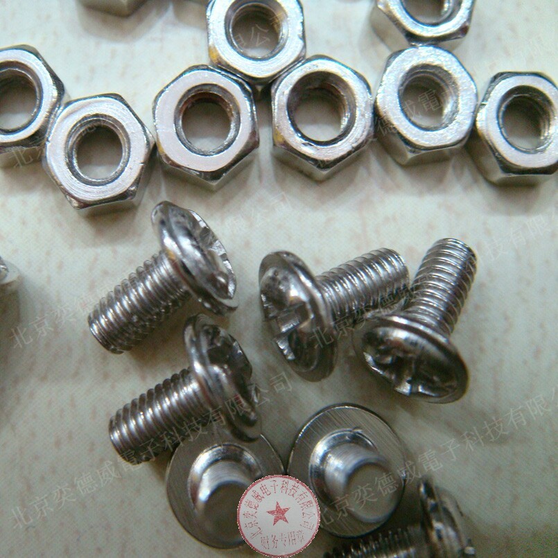 Stainless steel Large - flat Head Combined Cross Screw Band Nut Set M3 X6 100 only 15 yuan