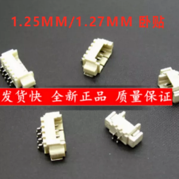 Товары от 【北京商盟】中发电子元件-商城-网上购物一站式平台