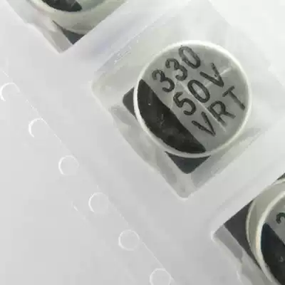 Original imported chip aluminum electrolytic capacitor 50V 330UF 10X10
