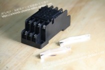 Olecranon base 14 holes 7A rail screws OLE514C1 alternative RXZE1M4C PYF14A