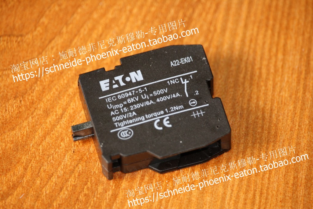 Mueller MOELLER EATON EATON 1NC contact A22-EK01
