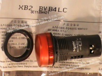 schneider schneider indicator LED red green yellow white and blue 24V CE IP65 XB2BVB ● LC