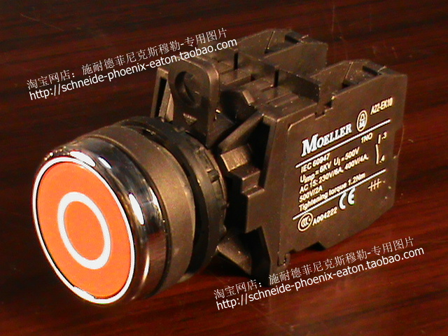 Mueller MOELLER Eton EATON flat head button red 1NO1NC IP65 IP65 A22-RD-10 K11