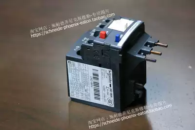 schneider schneider three-stage thermal overload relay CCC CE 9-13A LRD16KN