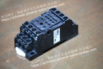 Minda MIND Fuji base screw rail 14-pin RU 5A 240Vmax TP514X1-E