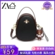 Black Bee Model +Bear Anti -Counterfeit Code Suice