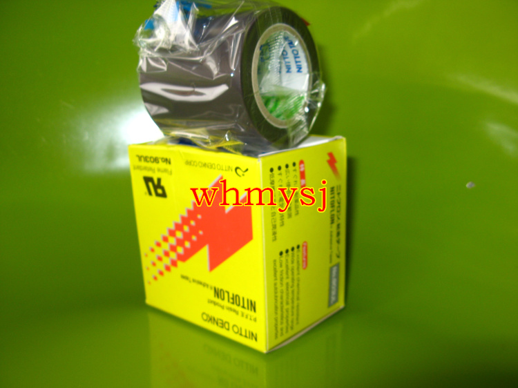 Japan's original imported Nitto 903UL film type high temperature resistant tape special tape for bag making machine thickness 8 silk