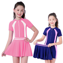 Tefoot Girl Swimsuit One-piece Dress CUHK Child Swimsuit Girl Suit Swimsuit Female girl to cover up slim