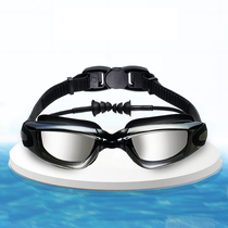 Tefoot Swimming Goggles Waterproof Anti-Fog High-definition Film for men and women Myopia Flat Light Professional Swimming Glasses Snorkeling Glasses Suit