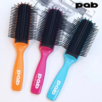 Japan original peek-a-boo nine-row comb comb styling comb Trim father Kawashima Fumio special comb