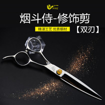 1 1 Scissors for hairdressing (pipe waiter) YA650D modified scissors double-edged sliding scissors original imported
